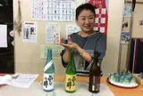 雲の井酒店