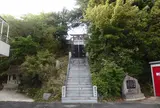 山王神社