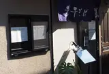 流。（ル）