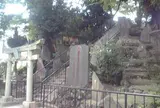 十条富士