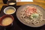 遊歩庵