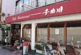 千曲川