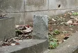 陸軍境界標柱