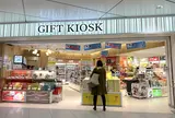 ギフトキヨスク八重洲中央南口