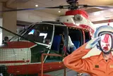 京都市市民防災センター
