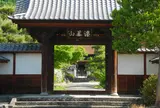 東光寺