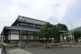 島本町立歴史文化資料館
