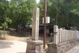 赤留比売命神社