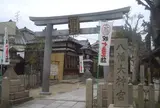 八幡大神宮