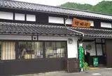 竹田駅と周辺探索