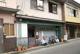 竹田劇場 喫茶キャッスル