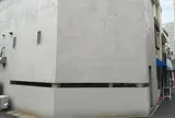 港屋