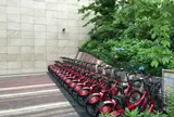 港区自転車シェアリング サイクルポート A04.虎ノ門ヒルズ