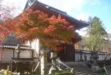 天野山金剛寺（女人高野）