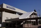 西宮北口駅