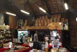 帝松