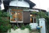 カフェ 坂の下→サカノシタ