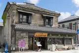 小樽大正硝子館
