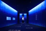 一支国博物館