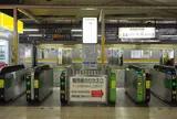 鶴見駅