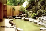 つつじの湯