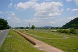 日野川河川緑地