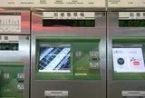 台中捷運MRT高鉄站(駅)
