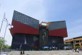海遊館