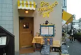 goo ITALIANO グーイタリアーノ 渋谷