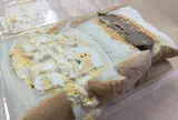 アメリカン