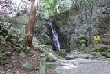 源氏の滝公園