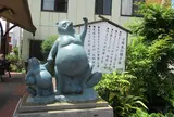 洗馬橋駅