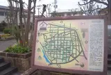 本町公園
