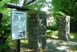 動物園跡