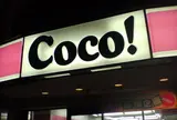 ココストア 流川店