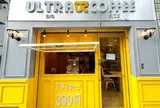 ULTRA COFFEE(ウルトラコーヒー)