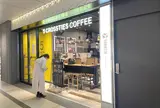 5 CROSSTIES COFFEE グランスタ店