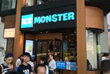 アイスモンスター