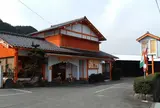 ナマステ　インド料理