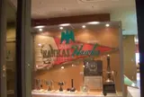 南海ホークスメモリアルギャラリー