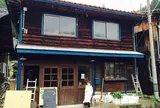 田舎カフェ　おそらゆき