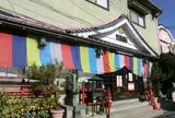 浅草寺