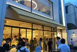 ドミニクアンセルベーカリートウキョウ(DOMINIQUE ANSEL BAKERY TOKYO)