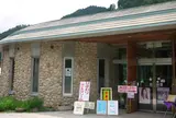 南光ひまわり館