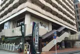 スターホテル横浜