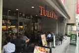 タリーズコーヒー東銀座店
