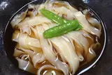 権兵衛 泰