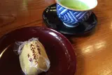 大山まんじゅう本舗良弁
