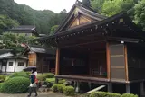 大山阿夫利神社社務局