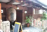 東學坊